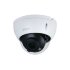 DAHUA DH-IPC-HDBW3441RP-ZS уличная купольная IP-камера