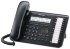 Panasonic KX-DT543Ru Системный телефон