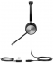 Yealink YHS36 Dual проводная гарнитура