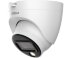 DAHUA DH-HAC-HDW1239TP-Z-A-LED-S2 HDCVI купольная камера