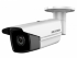 HIKVISION DS-2CD2T25FWD-I5 уличная цилиндрическая IP-камера