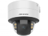 HIKVISION DS-2CD3747G2T-LZSU(C) IP-камера