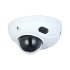 DAHUA DH-IPC-HDBW3241FP-AS-0280B-S2 Уличная купольная IP-видеокамера 
