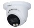 DAHUA DH-IPC-HDW3249TMP-AS-LED-0280B уличная купольная 2Мп IP видеокамера