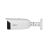 DAHUA DH-IPC-HFW3449T1P-ZAS-PV Уличная купольная IP-видеокамера 