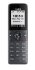 Yealink W71H дополнительная DECT-трубка